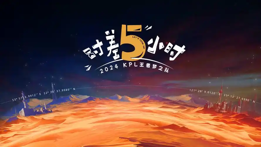 91免费看片今日主推悬疑电影雾港迷航高清剧照
